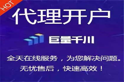 SEM托管服务在房地产行业的营销策略探讨
