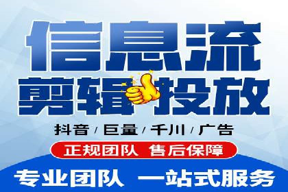 百度推广中的竞品分析：行业案例详解